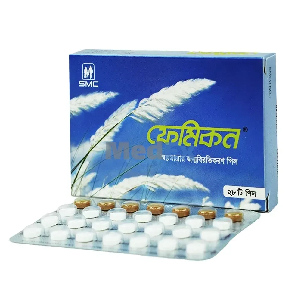 Femicon  (Low dose birth spacing pill)
