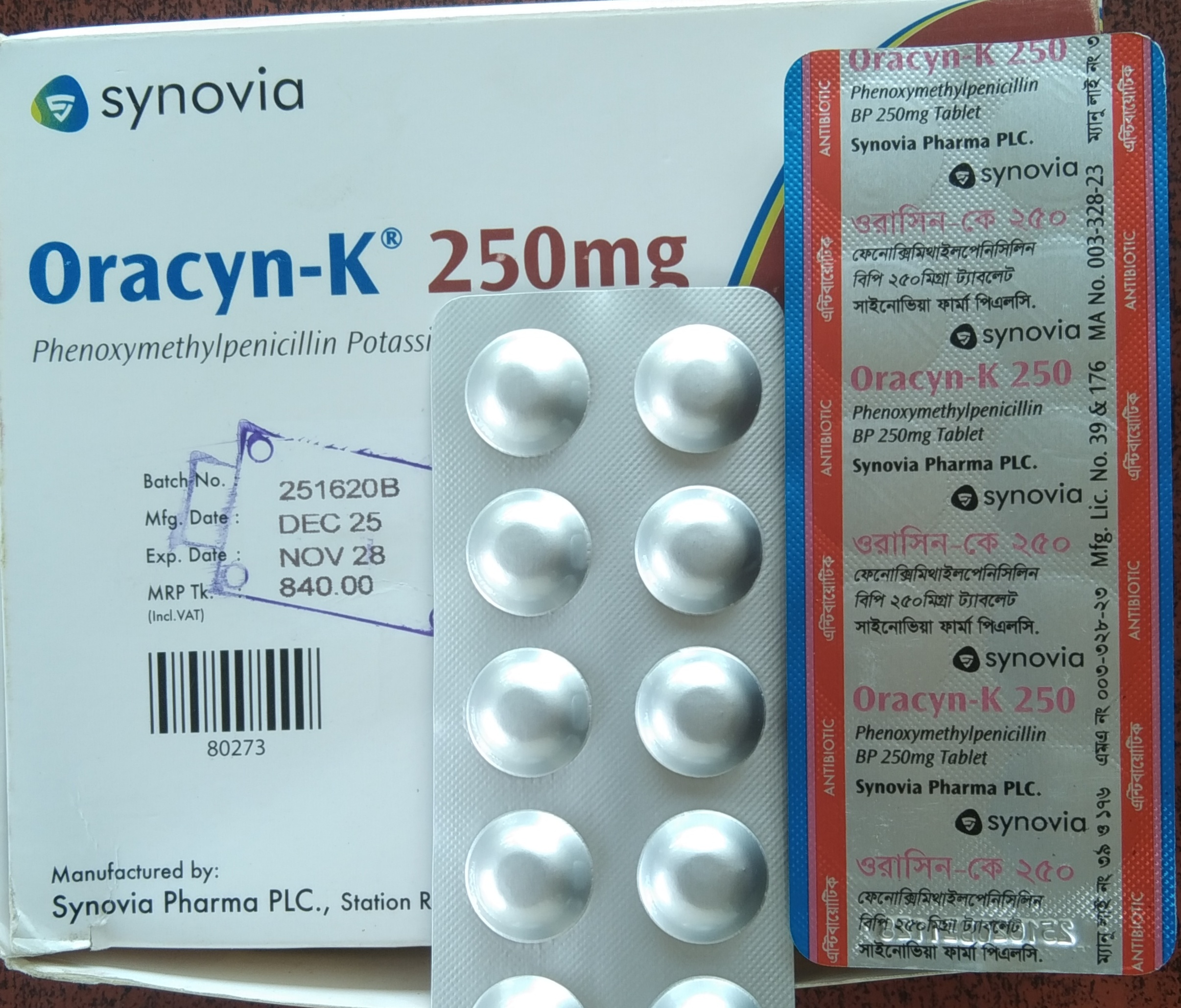 10Tablet Oracin-K