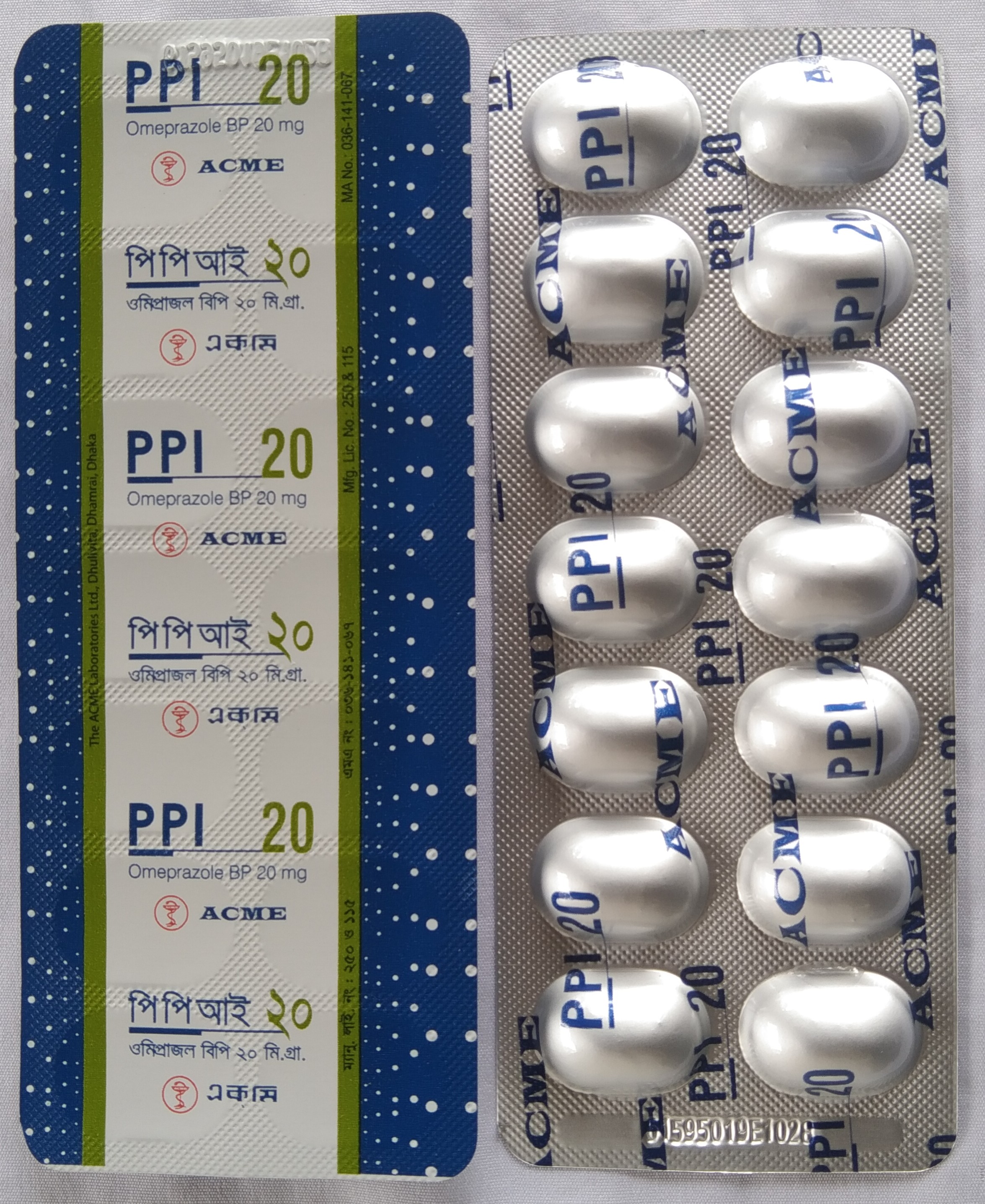 14Capsules PPl 20Mg