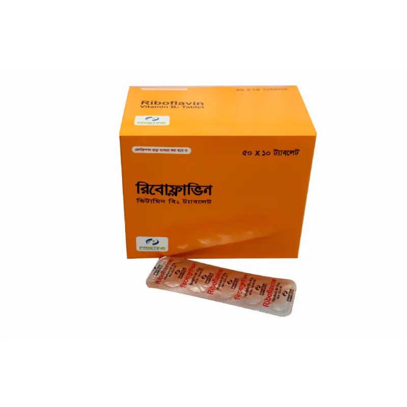 Riboflavin 5 mg (Pristine)