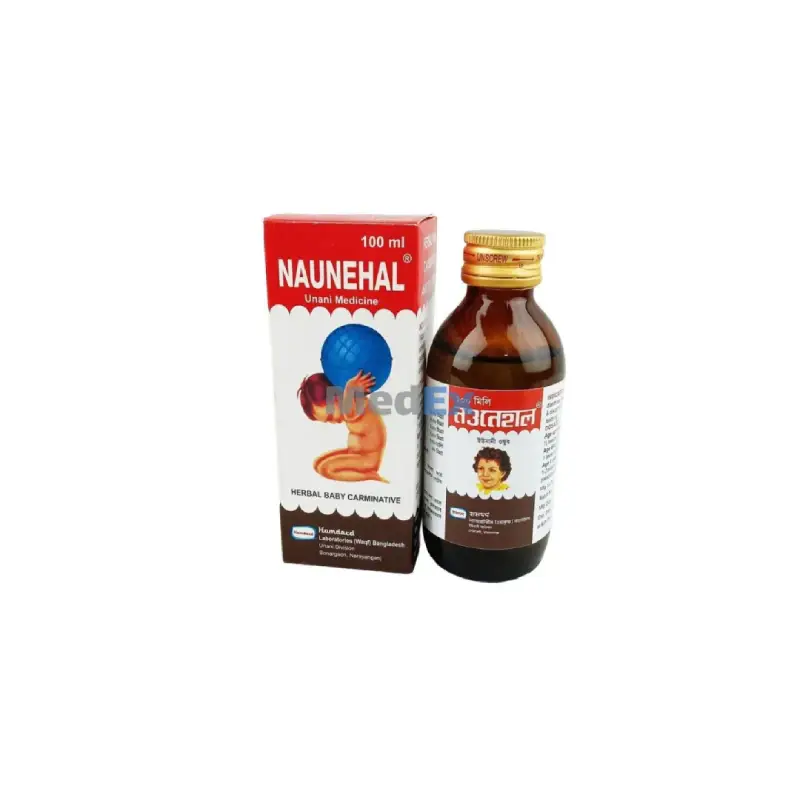 NAUNEHAL 100 ml Syrap