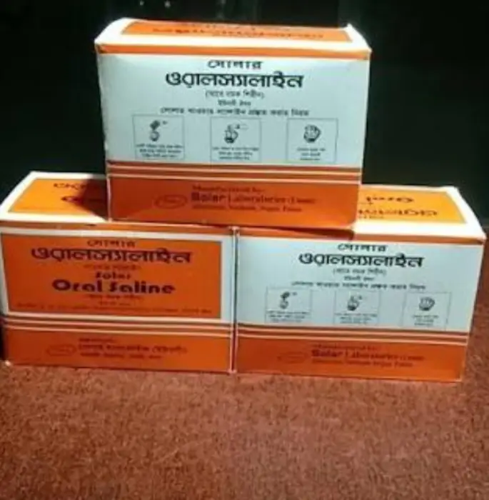 Oral Saline (Solar)
