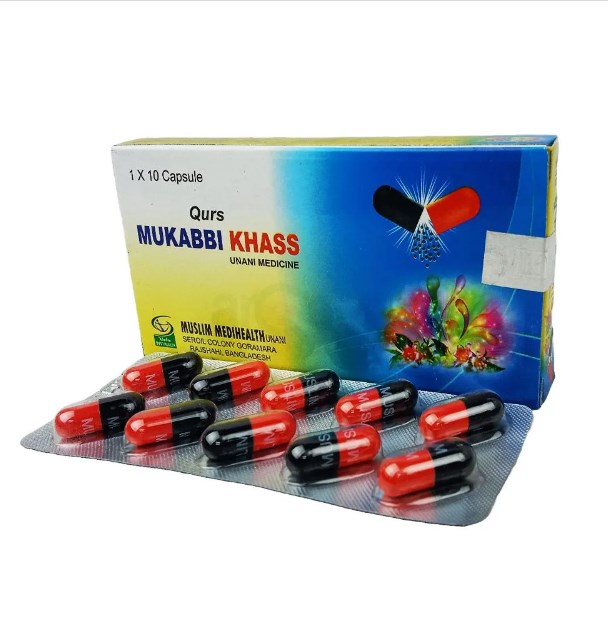 Cap.Mukabbi Kass