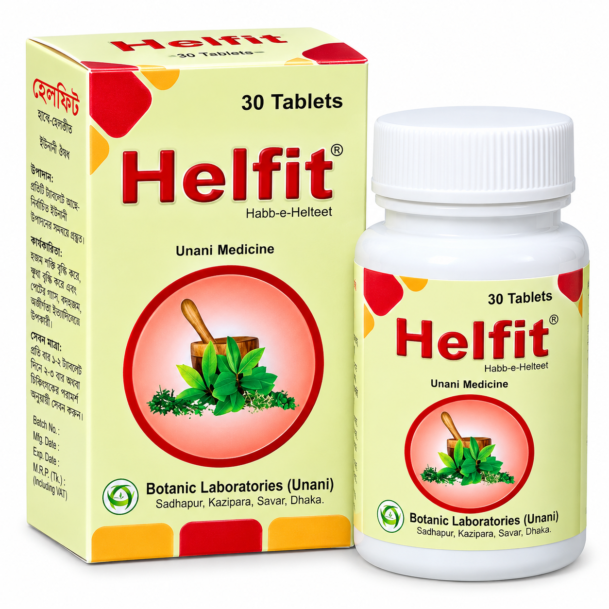 Helfit