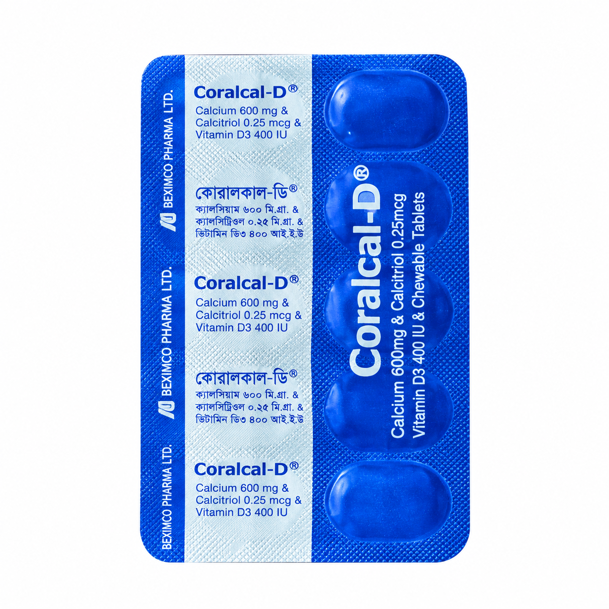 10 Cap. Coralcal-D